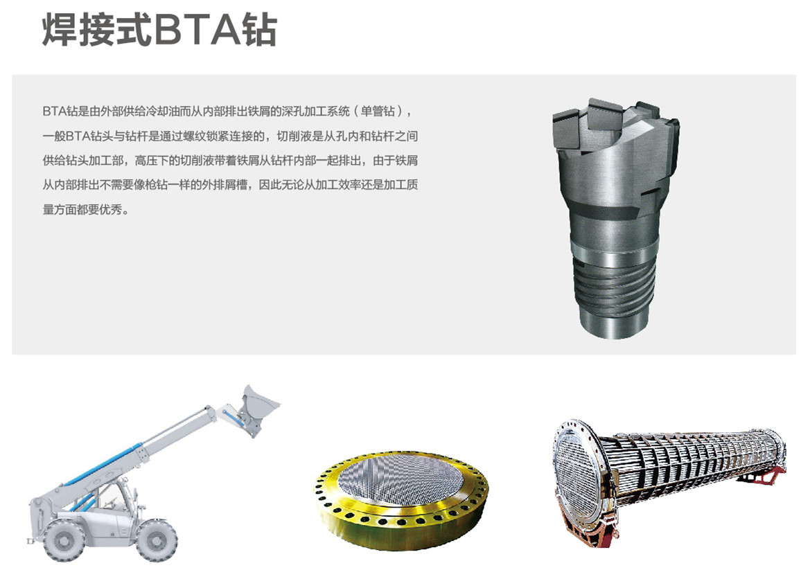 huace_頁面_2_副本.jpg